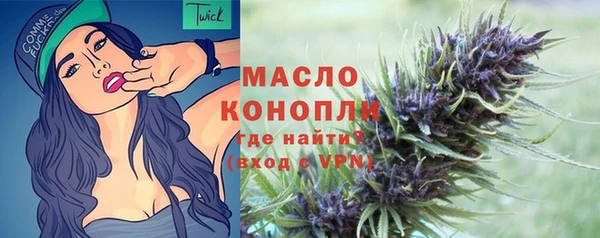 кокаин VHQ Белокуриха